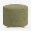 Kamila Storage Ottoman -Luluandgeorgia Shop 376RVVGRS 2 Product